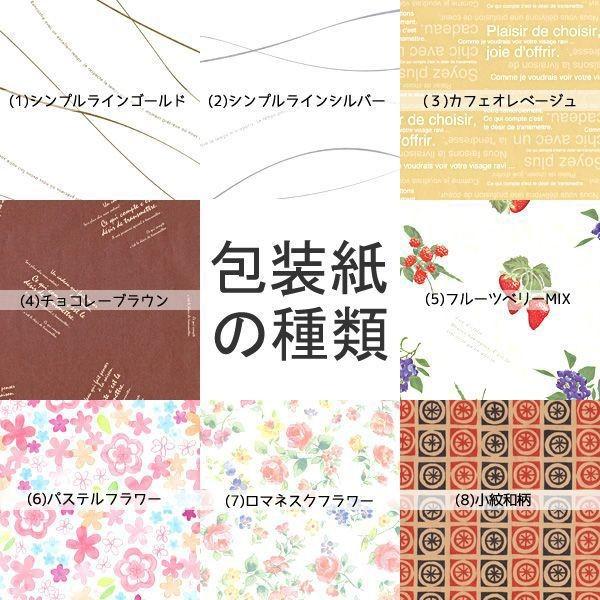 入浴剤ギフト おしゃれ バスエッセンス バスソルト 7P タオルハンカチ