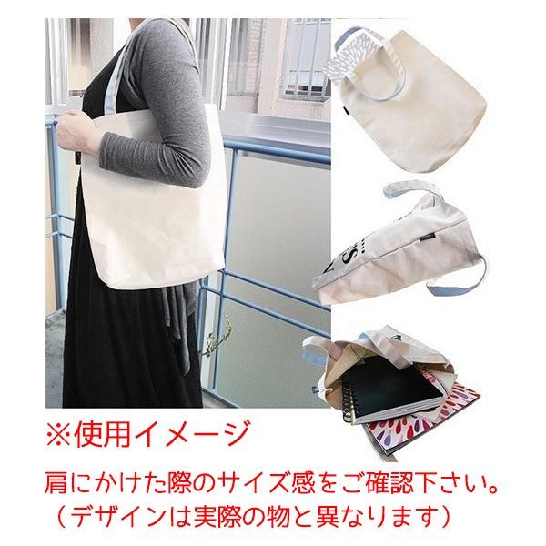 MOOMIN（ムーミン） グッズ トートバッグ リトルミイ ニョロニョロ