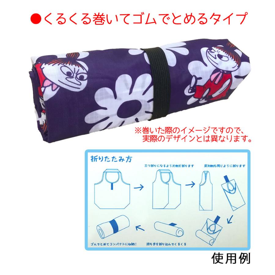 MOOMIN（ムーミン） グッズ エコバッグ リトルミイ ドット黒 フェイス