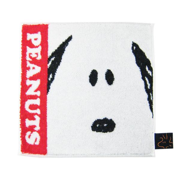 SNOOPY（スヌーピー） グッズ ステンレスマグ タオルハンカチ フェイス