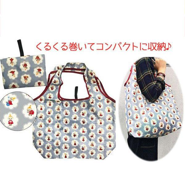 MOOMIN（ムーミン） グッズ エコバッグ リトルミイ グレー フェイス