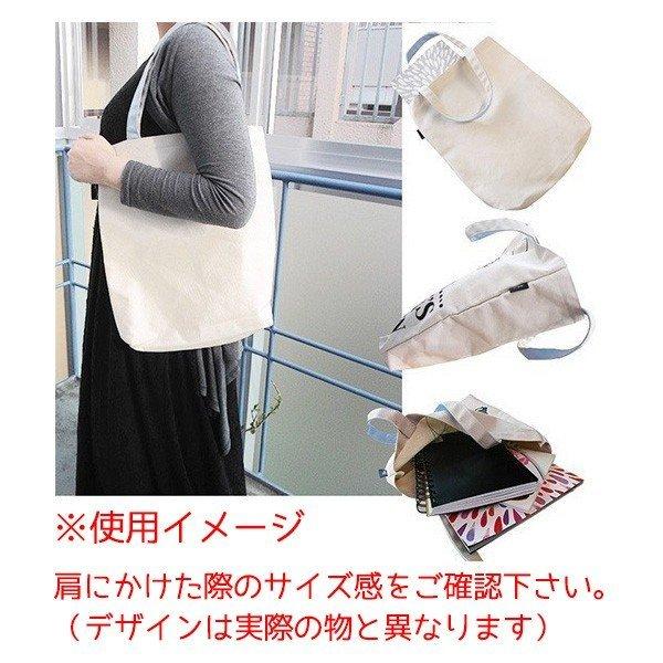 MOOMIN（ムーミン） グッズ トートバッグ リトルミイ 花の上 ポーチ