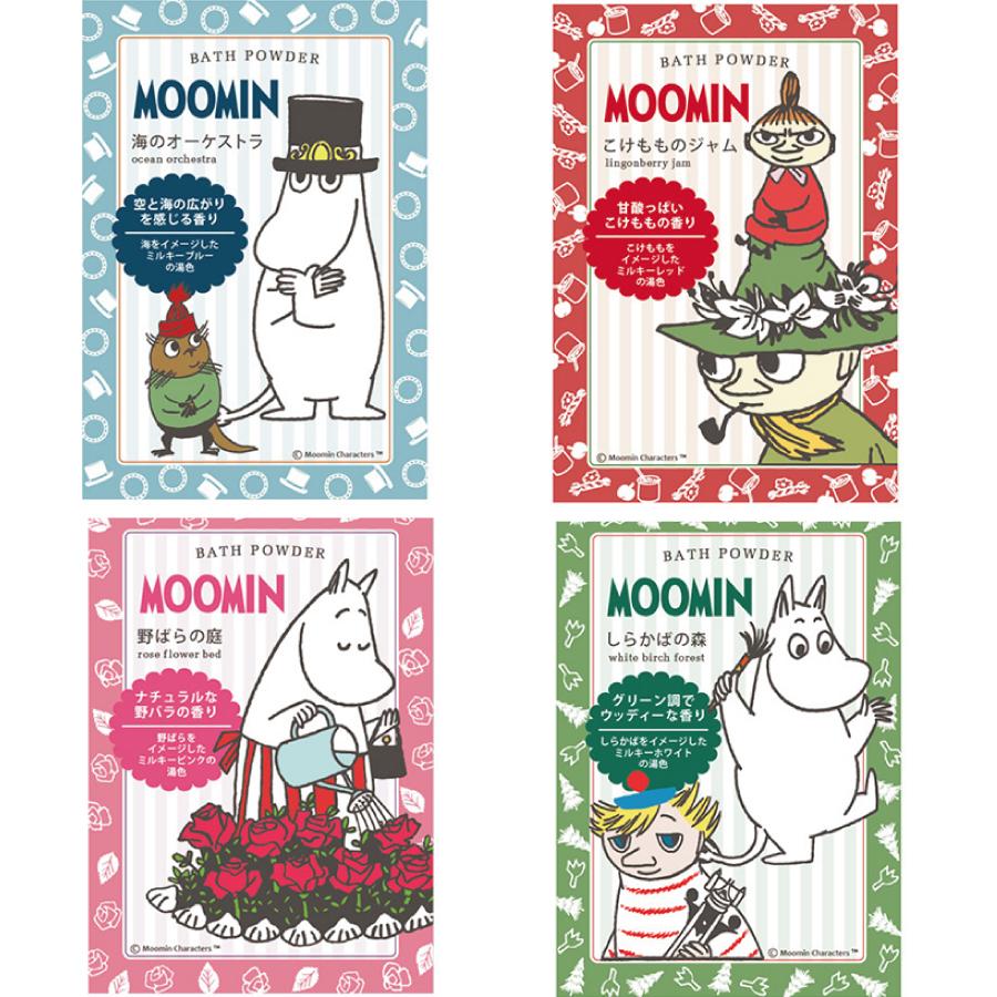 MOOMIN（ムーミン） 入浴剤ギフト おしゃれ バスパウダー バスフィズ