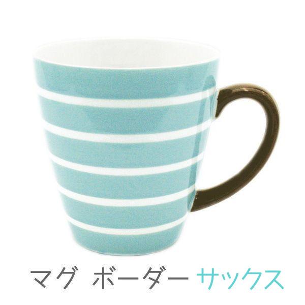 母の日 ギフト マグカップ ボーダー 今治製ハンカチ ねこ紅茶 おしゃれ 誕生日プレゼント 女性 お礼 お返し｜coeurfacteur｜03