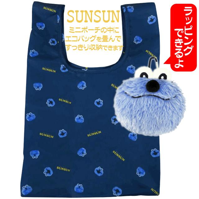 2026年1月】スンスン（キャラクターグッズのキーホルダー）のおすすめ