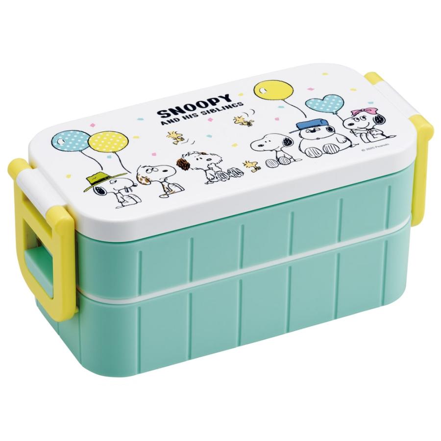 SNOOPY（スヌーピー） ランチボックス 2段ランチボックス お弁当箱