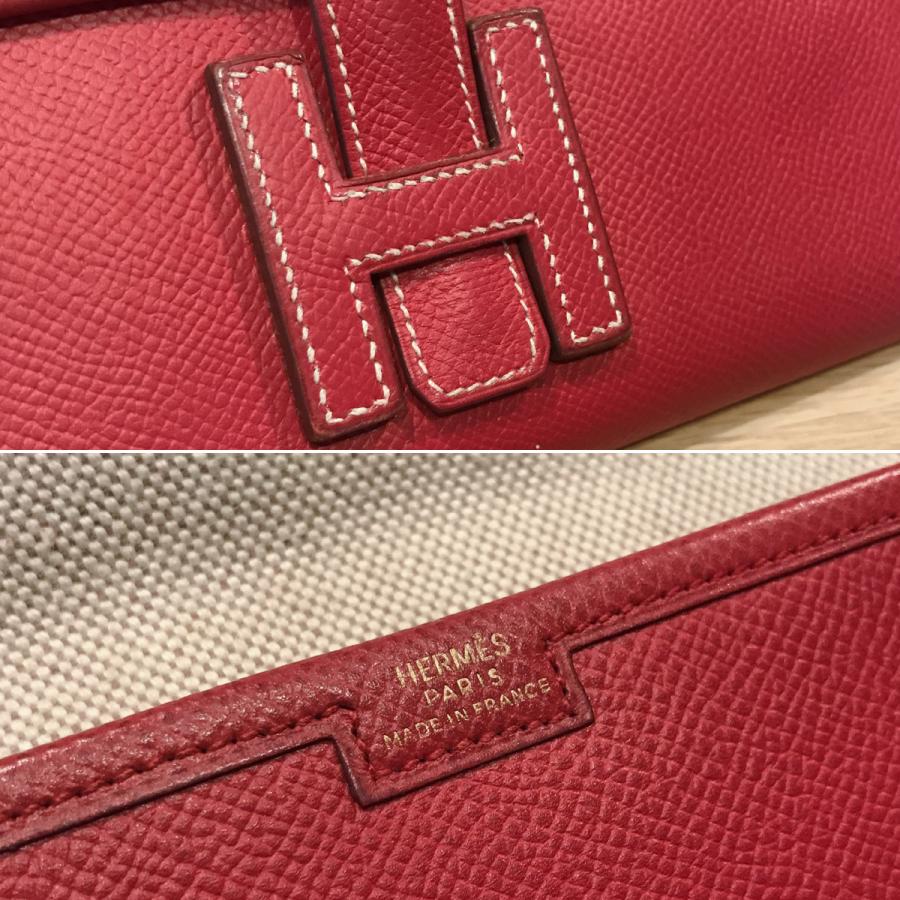 HERMES 【美品】エルメス ポシェット ジジェ ルージュヴィフ HERMES 【美品】エルメス ポシェット ジジェ ルージュヴィフ