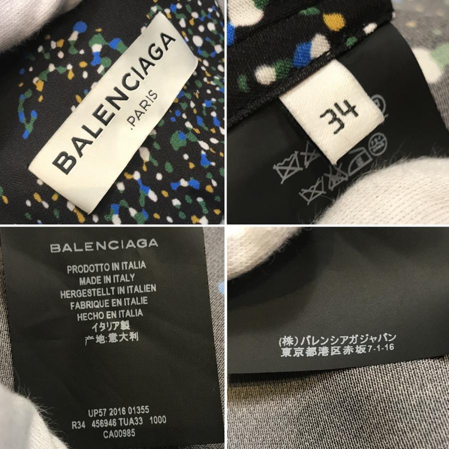 BALENCIAGA 【超美品】 バレンシアガ ワンピース #34 XSサイズ BALENCIAGA 【超美品】 バレンシアガ ワンピース #34 XSサイズ