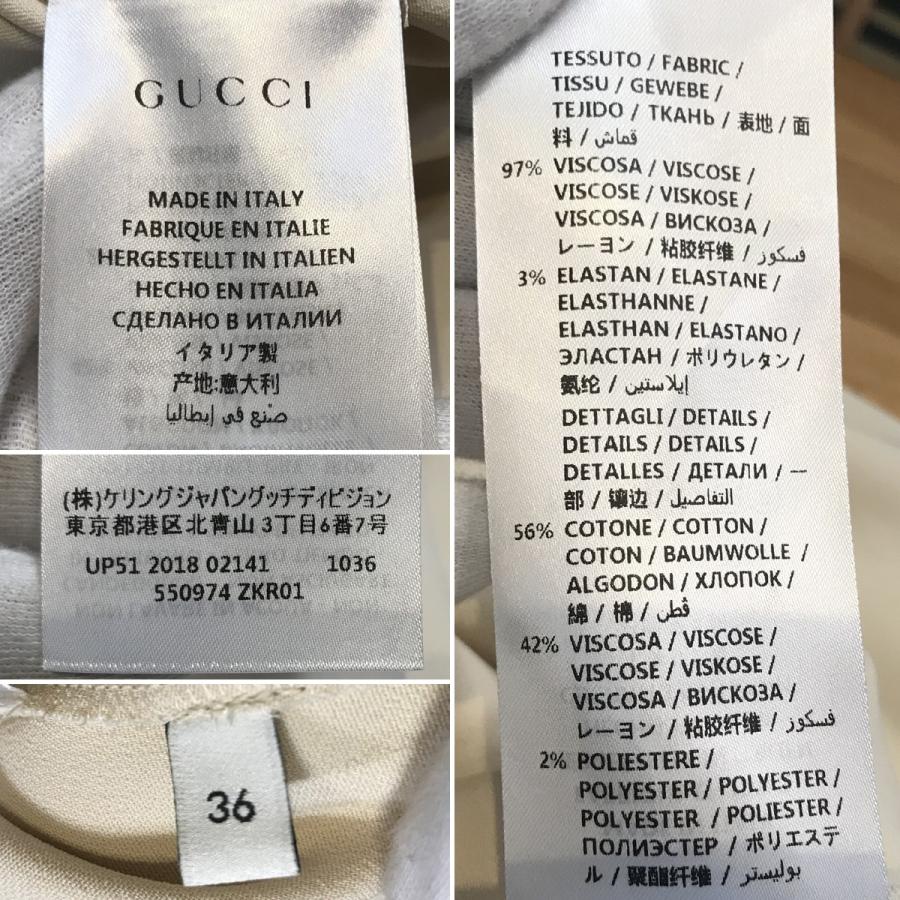 GUCCI（グッチ） 【超美品】 チュニック トップス アイボリー ＃36 ＃S