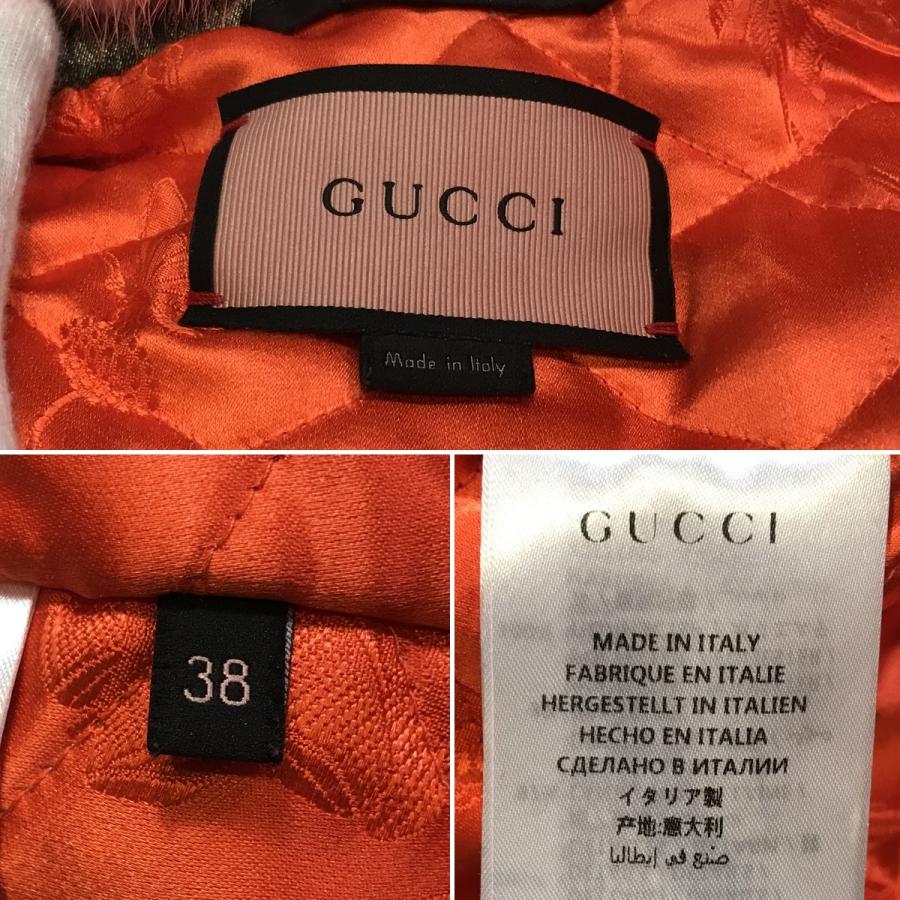 GUCCI 【美品】 グッチ 入手困難 #M ゴースト ボンバー GUCCI 【美品】 グッチ 入手困難 #M ゴースト ボンバー