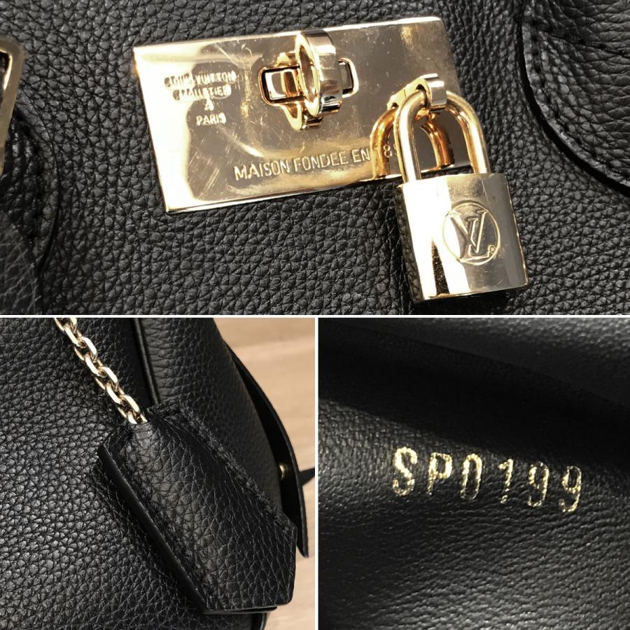 LOUIS VUITTON（ルイ・ヴィトン） 【超美品】ルイヴィトン ミラPM 2WAY
