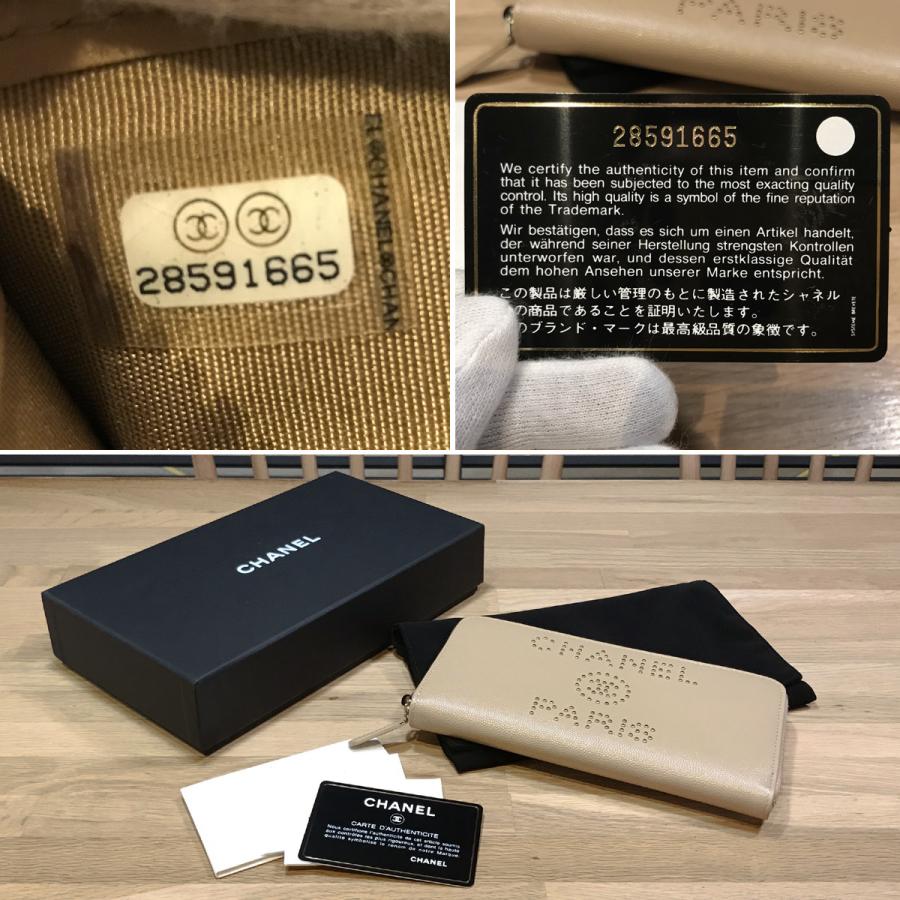 正規品　新品　CHANEL 長財布　ドーヴィル　キャビアスキン　スタッズ CHANEL（シャネル） 【新品未使用】 ドーヴィル スタッズ ロゴ