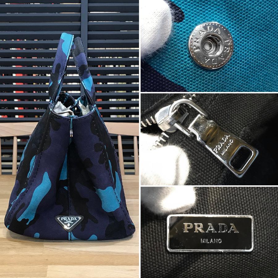 PRADA（プラダ） 【美品】プラダ カナパトート 迷彩 ブルー