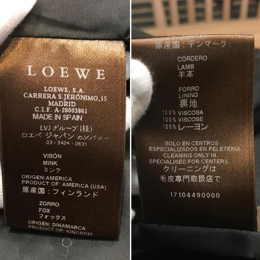 LOEWE（ロエベ） 【新品同様】 ファー ジャケット ミンク フォックス