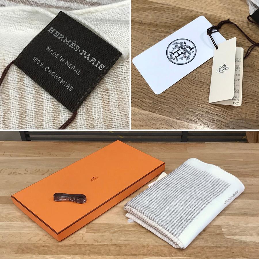 HERMES（エルメス） 【新品未使用】 2022年 最新作 大判ショール 