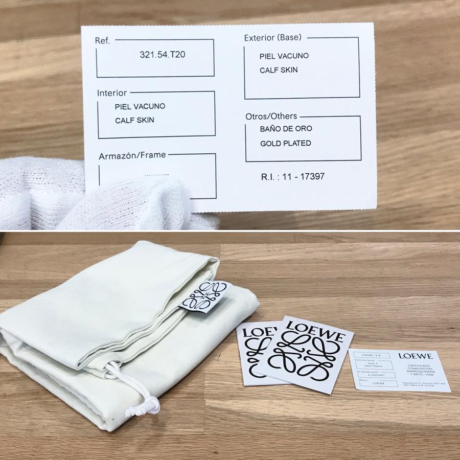 新品同様 ロエベ ゲート ゲートバッグ スモール 斜め掛け トリコロール LOEWE（ロエベ） 【新品同様】ロエベ ゲートバッグ スモール