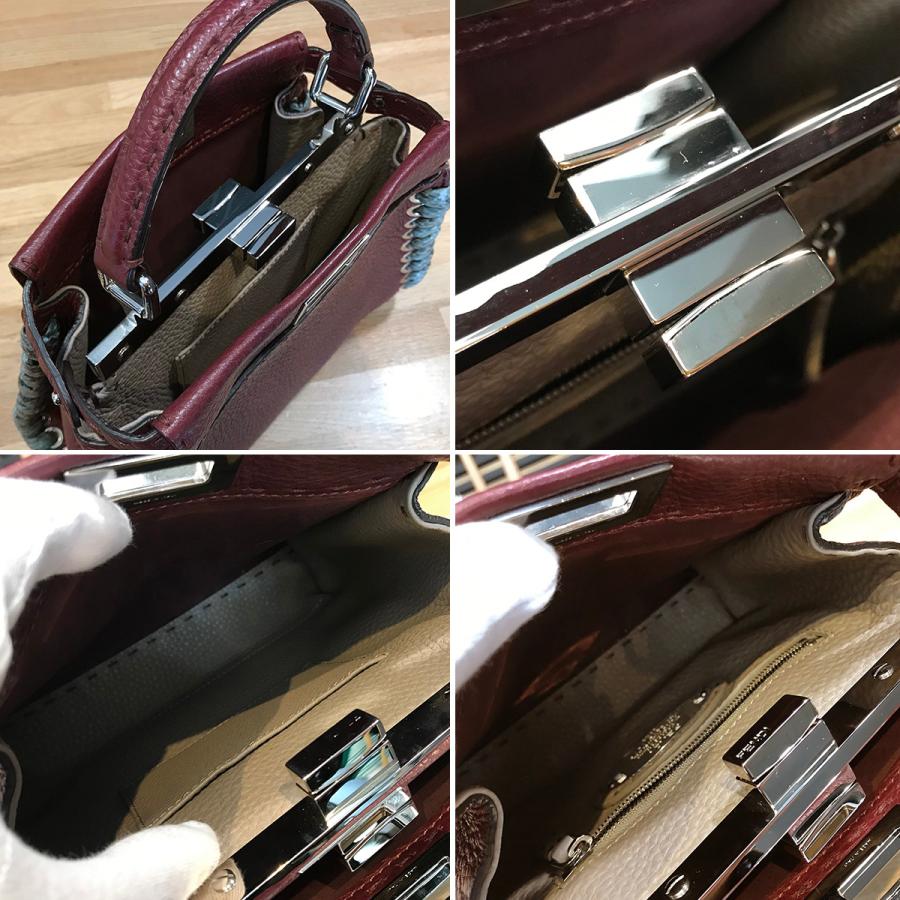 FENDI 【新品同様】フェンディ セレリア ピーカブーミニ FENDI 【新品同様】フェンディ セレリア ピーカブーミニ