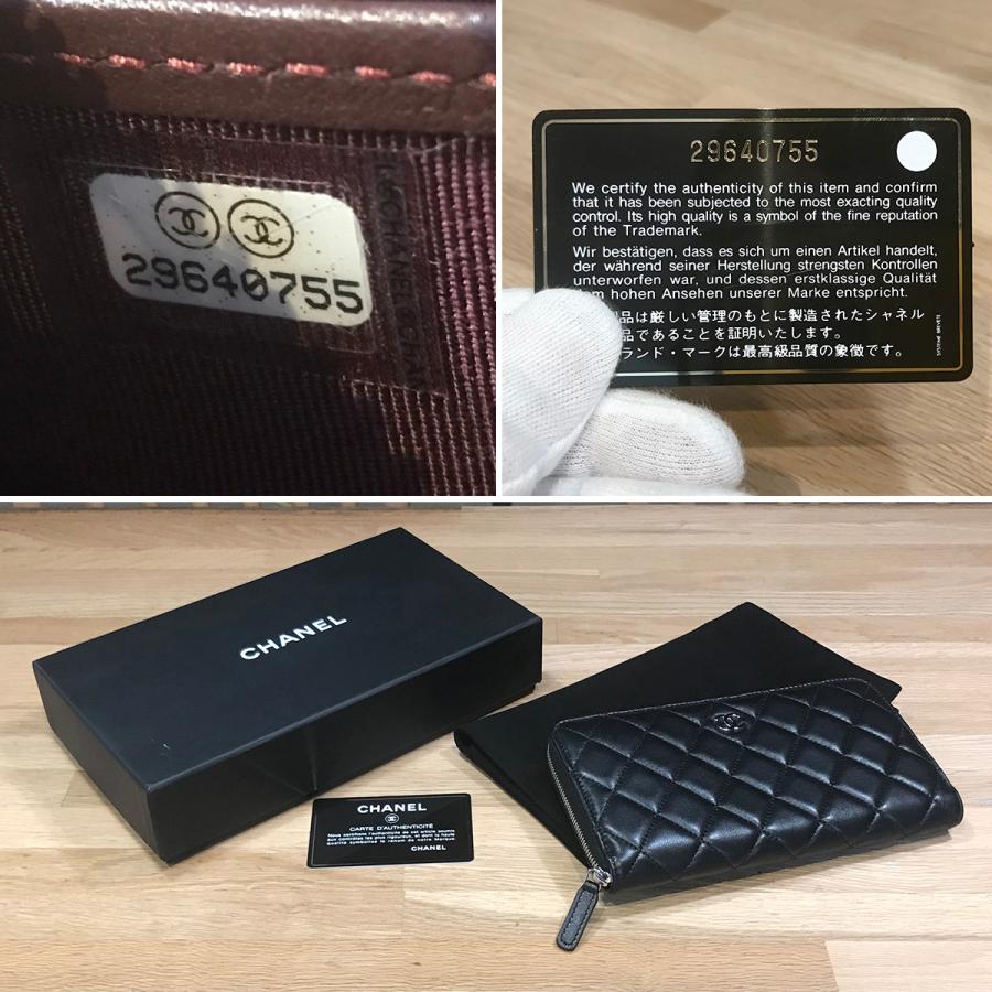 CHANEL（シャネル） 【新品同様】シャネル マトラッセ ラウンド