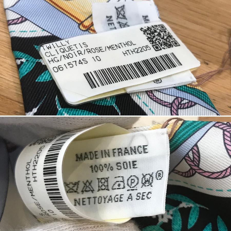 HERMES 【新品未使用】エルメス ツイリー クリケティス ノワール 