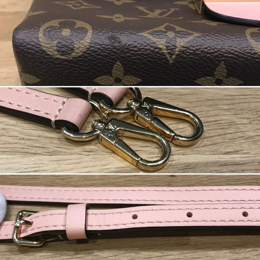 LOUIS VUITTON 【良品】ルイヴィトン モノグラム ロッキーBB LOUIS VUITTON 【良品】ルイヴィトン モノグラム ロッキーBB