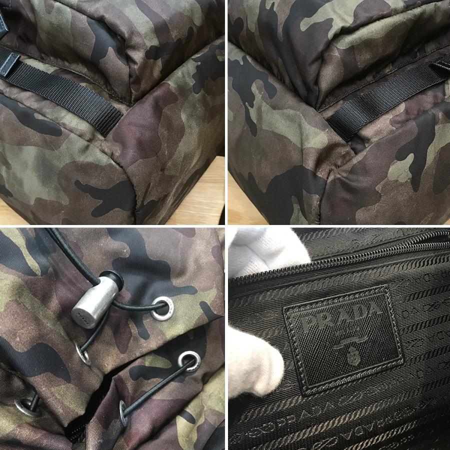 PRADA（プラダ） 【超美品】プラダ バックパック リュックサック