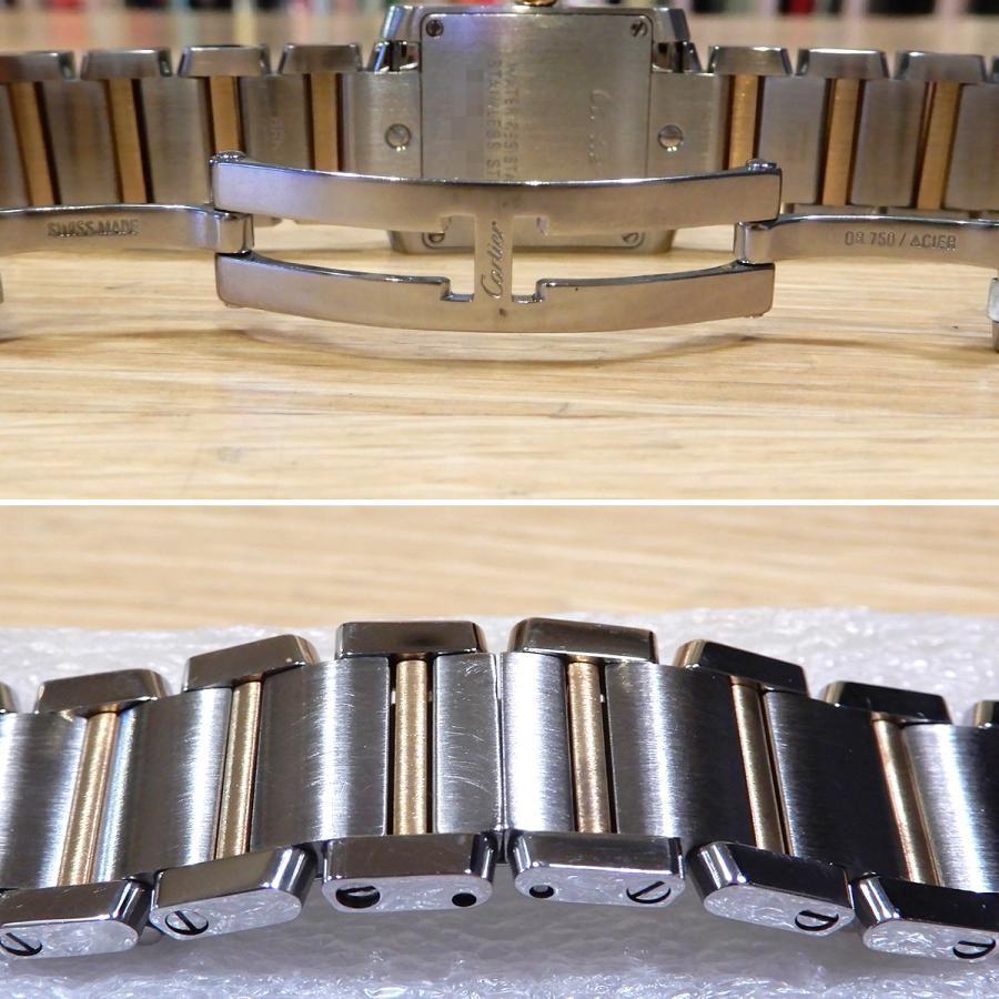 Cartier（カルティエ） 【超美品】カルティエ タンクフランセーズSM SS