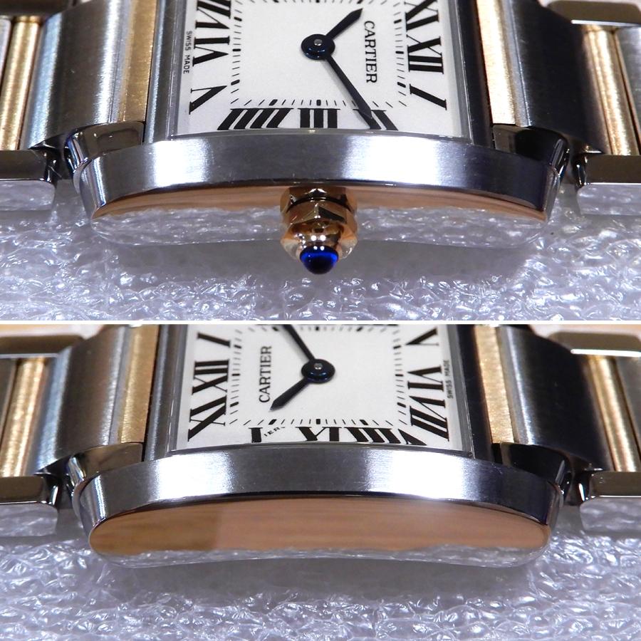 Cartier（カルティエ） 【超美品】カルティエ タンクフランセーズSM SS
