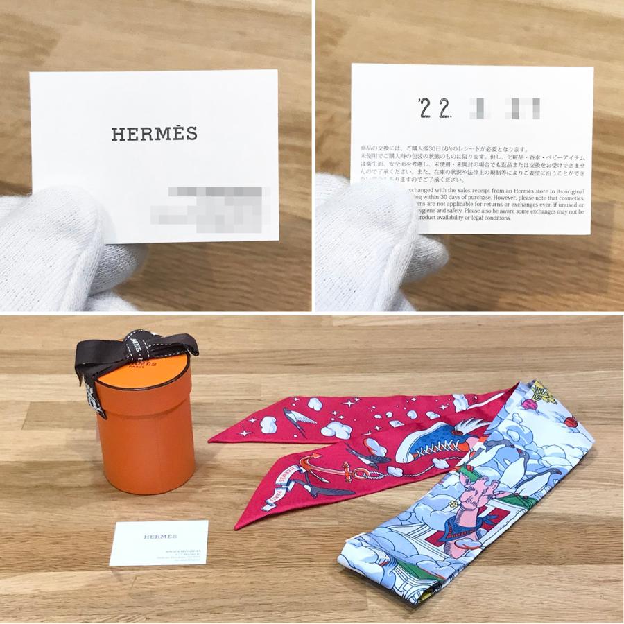 HERMES（エルメス） 【新品未使用】エルメス ツイリー 私の雲