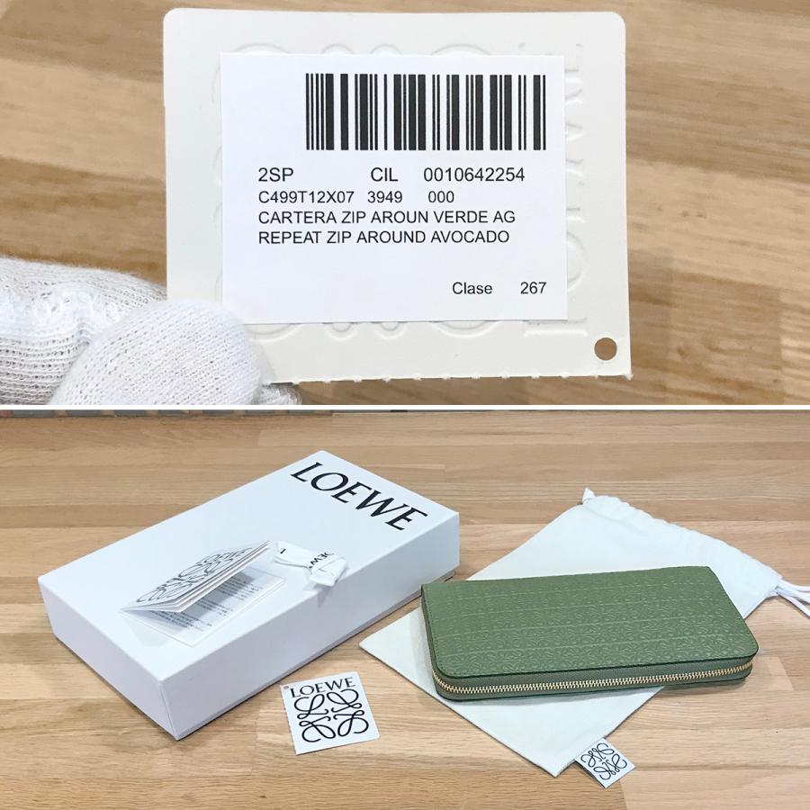 LOEWE（ロエベ） 【新品未使用】ロエベ リピートアナグラム ラウンド