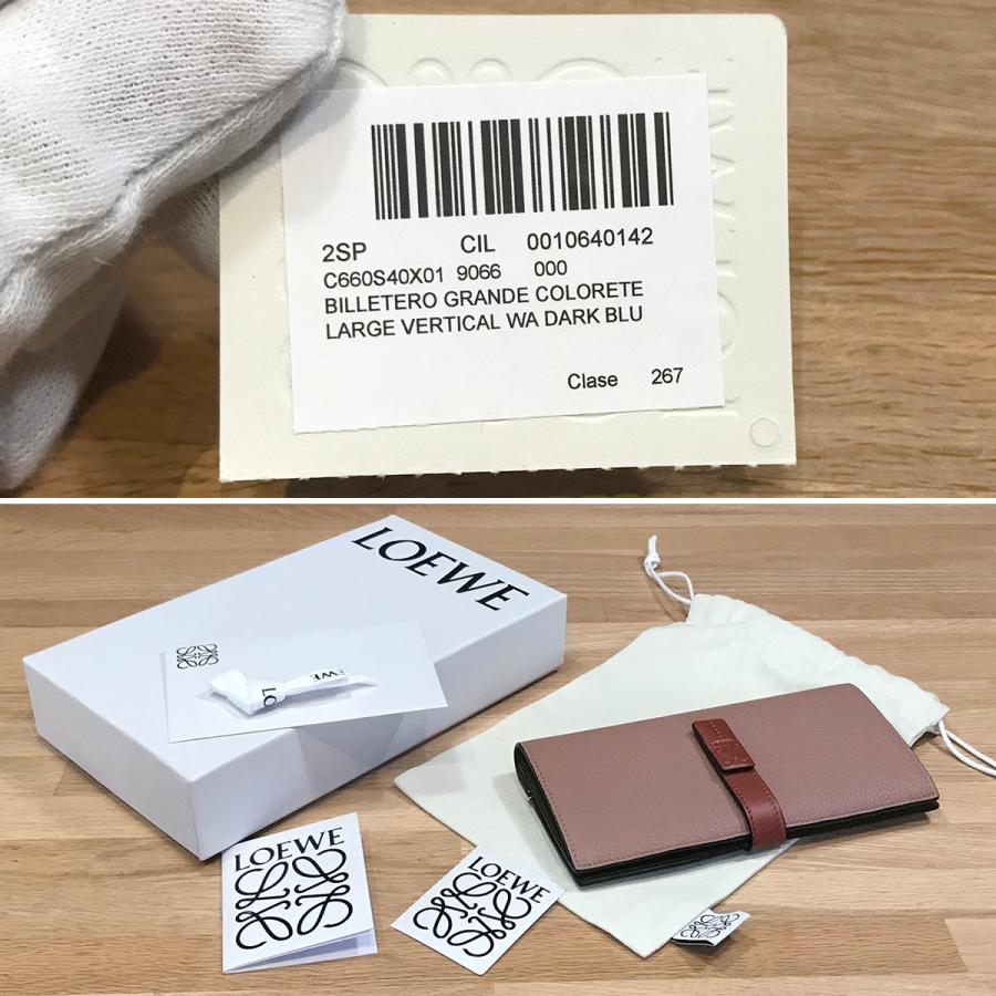 LOEWE 【新品未使用】ロエベ バーティカルウォレット ラージ LOEWE 【新品未使用】ロエベ バーティカルウォレット ラージ