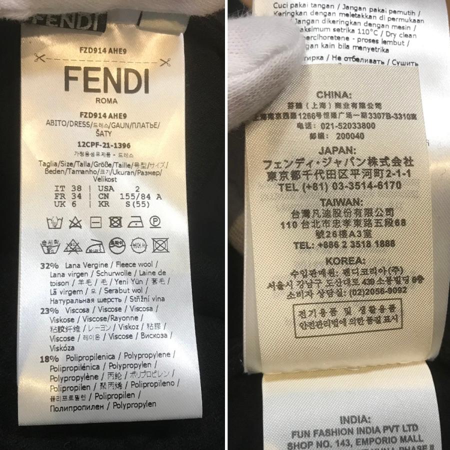 【超美品】フェンディ FFカーリグラフィー ノースリーブワンピース ブラック FLQ522 #38 09838_6