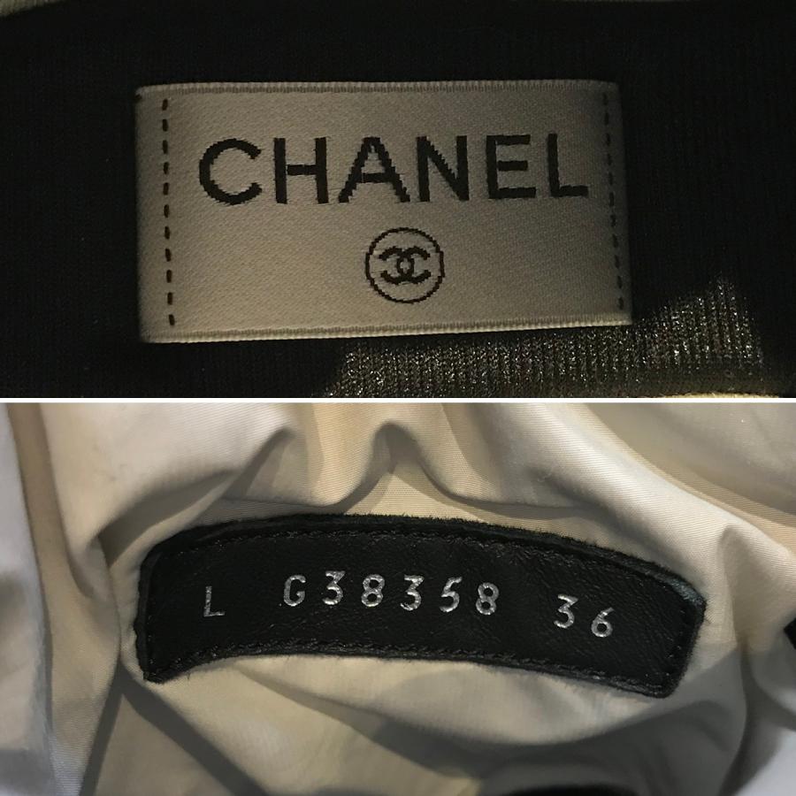 CHANEL（シャネル） 【新品同様】シャネル ココネージュ スノーブーツ