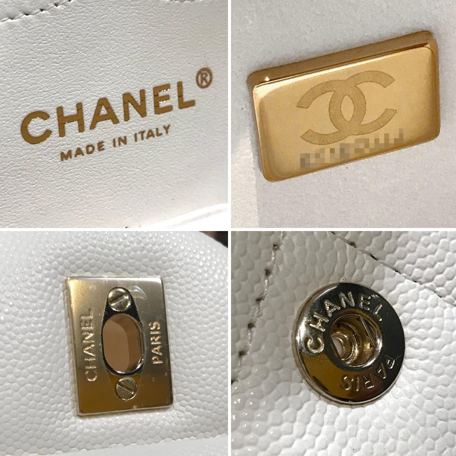 CHANEL 【新品同様】シャネル マトラッセ30 チェーンショルダー CHANEL 【新品同様】シャネル マトラッセ30 チェーンショルダー