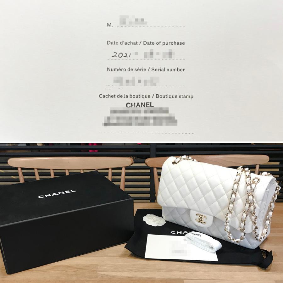 CHANEL 【新品同様】シャネル マトラッセ30 チェーンショルダー CHANEL 【新品同様】シャネル マトラッセ30 チェーンショルダー