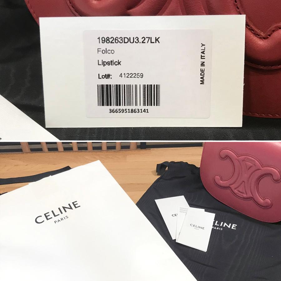 LOUIS VUITTON 【超美品】セリーヌ フォルコ キュイル LOUIS VUITTON 【超美品】セリーヌ フォルコ キュイル
