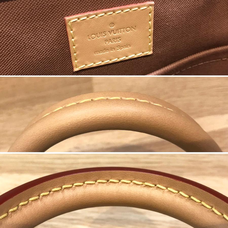 LOUIS VUITTON 【新品未使用】ルイヴィトン モノグラム モンスリ LOUIS VUITTON 【新品未使用】ルイヴィトン モノグラム モンスリ
