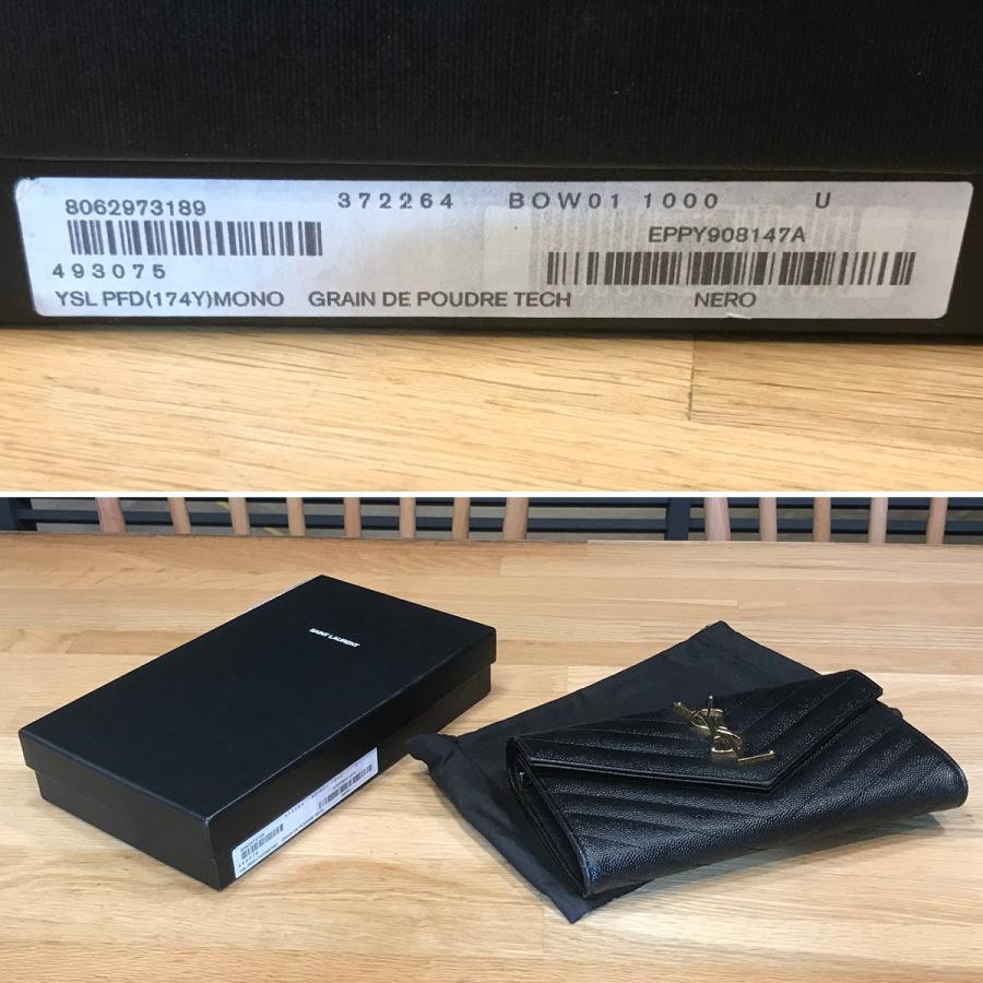 SAINT LAURENT 【超美品】サンローラン モノグラムサンローラン SAINT LAURENT 【超美品】サンローラン モノグラムサンローラン