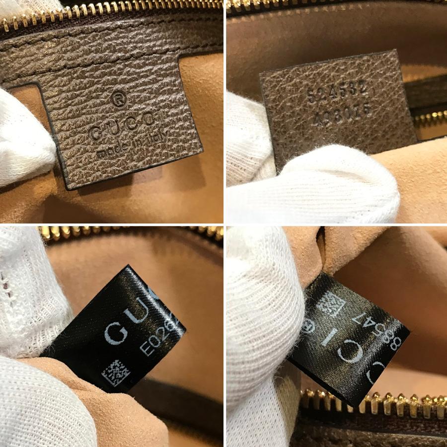 GUCCI（グッチ） 【超美品】グッチ オフィディア GGスプリーム