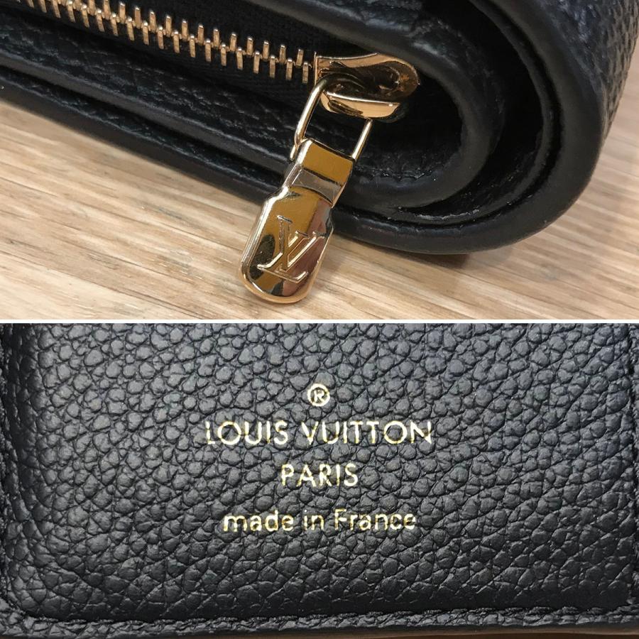 LOUIS VUITTON 【超美品】ルイヴィトン モノグラムアンプラント LOUIS VUITTON 【超美品】ルイヴィトン モノグラムアンプラント