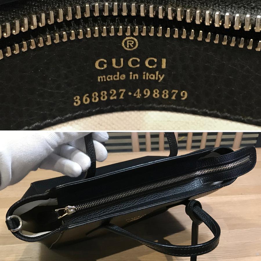 GUCCI 【超美品】グッチ スウィングミニ レザー ブラック 368827 GUCCI 【超美品】グッチ スウィングミニ レザー ブラック 368827