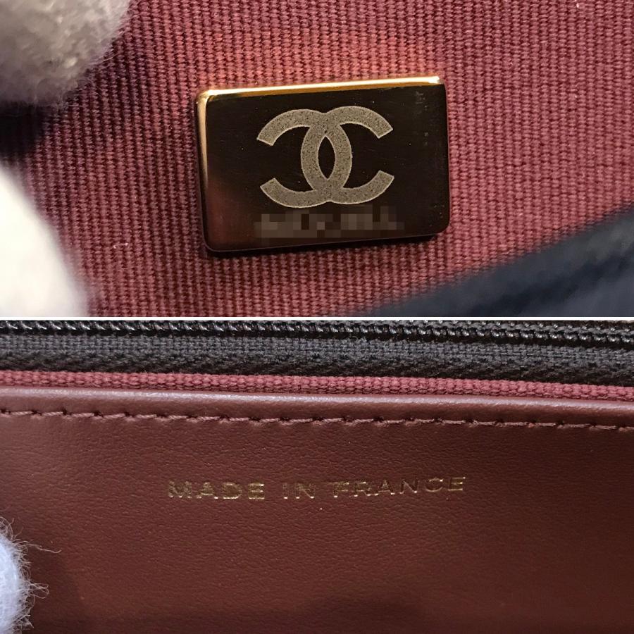 CHANEL（シャネル） 【新品未使用】シャネル マトラッセ チェーン