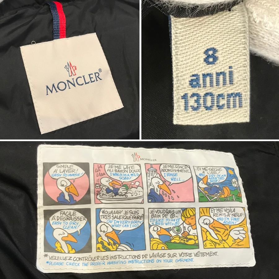 MONCLER（モンクレール） 【超美品】モンクレール キッズ ダウンコート