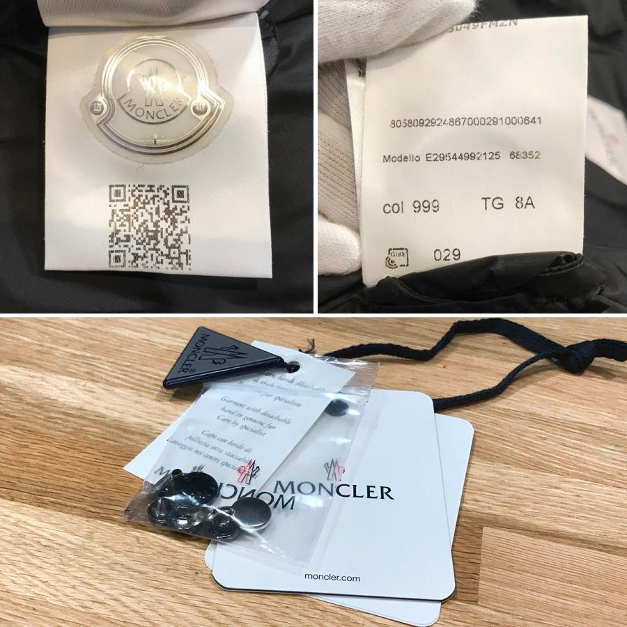MONCLER（モンクレール） 【超美品】モンクレール キッズ ダウンコート