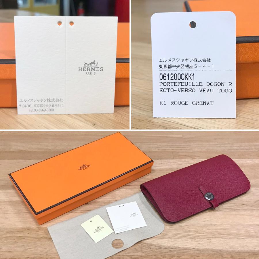HERMES 【超美品】エルメス ドゴンロング トゴ ルージュグレナ HERMES 【超美品】エルメス ドゴンロング トゴ ルージュグレナ