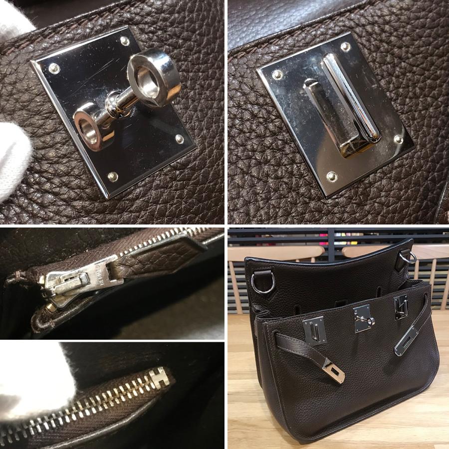 HERMES（エルメス） 【美品】エルメス ジプシエール28 トリヨン