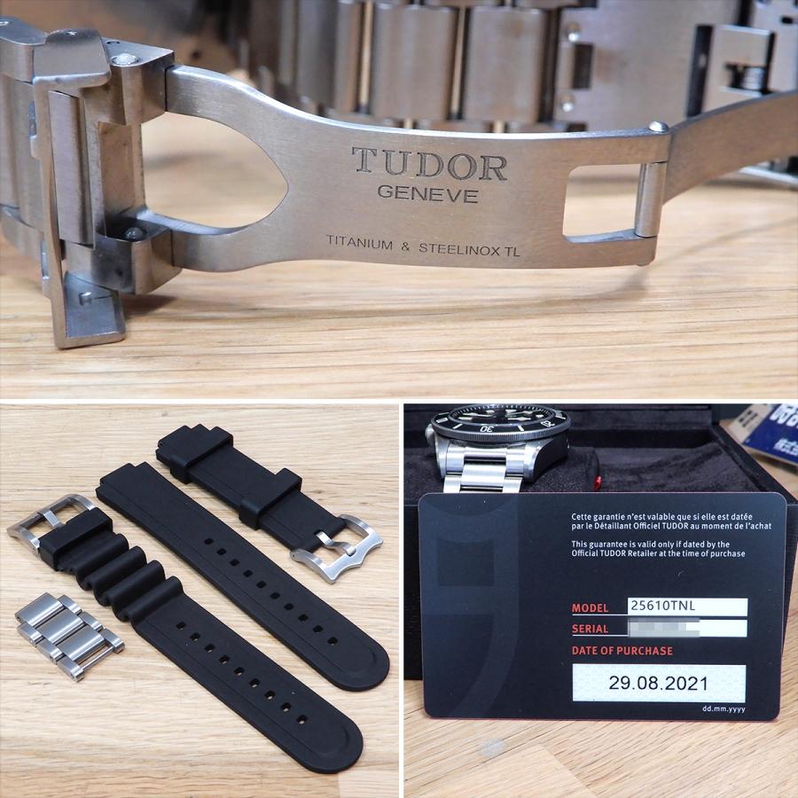 TUDOR 【超美品】チューダー ペラゴス レフトハンド チタン TUDOR 【超美品】チューダー ペラゴス レフトハンド チタン