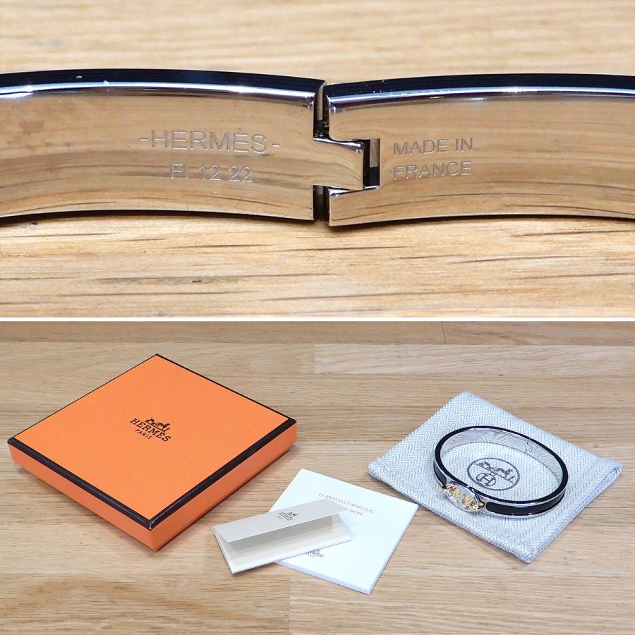 HERMES 【新品未使用】エルメス ミニクリック シェーヌダンクル HERMES 【新品未使用】エルメス ミニクリック シェーヌダンクル
