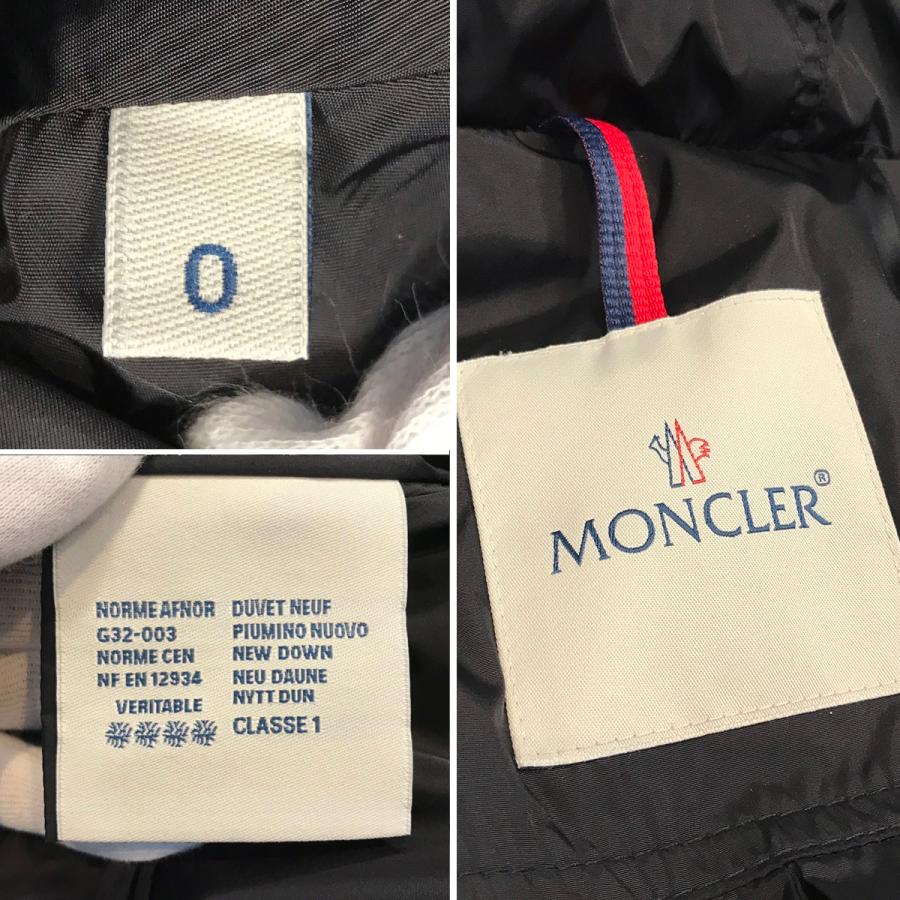 MONCLER 【超美品】モンクレール セール SERRE フリル ダウン MONCLER 【超美品】モンクレール セール SERRE フリル ダウン