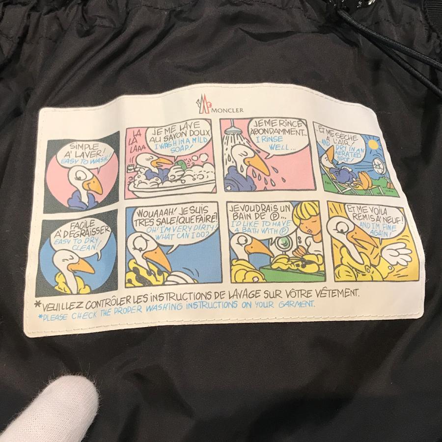 MONCLER 【超美品】モンクレール セール SERRE フリル ダウン MONCLER 【超美品】モンクレール セール SERRE フリル ダウン