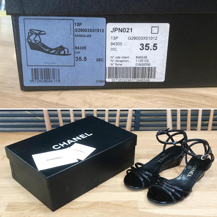 CHANEL 【超美品】シャネル パテントレザー アンクルストラップ 